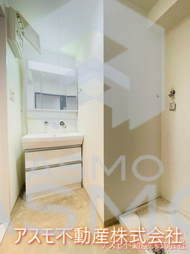 【洗面所】 | アベニール鷺洲