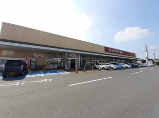 【周辺】 | セレンディップハウスⅡＡ | ヨークベニマル谷田部店まで2600m