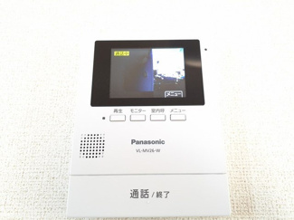 【設備】 | フェリシア