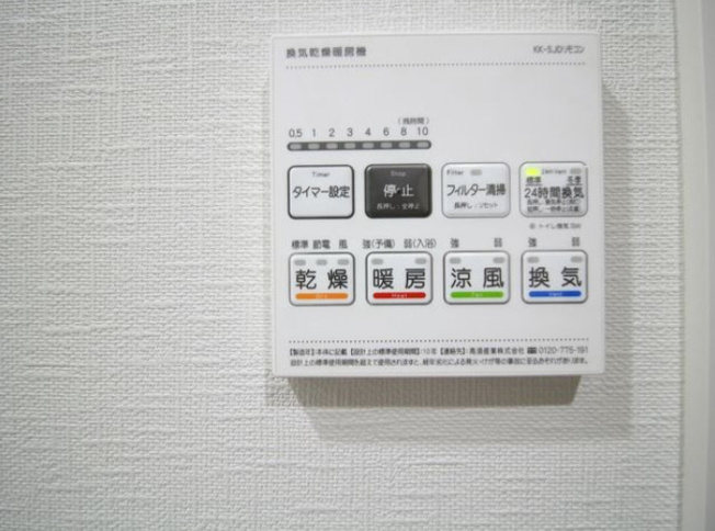 【設備】プレール・ドゥーク亀戸Ⅵ