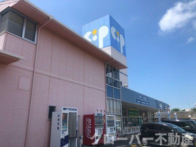 アムール幸　Ａの周辺|コープ坂出まで1100m