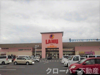 【周辺】 | エルディム川井 | ラムー坂出店まで850m