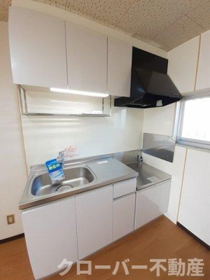 【キッチン】 | エルディム川井