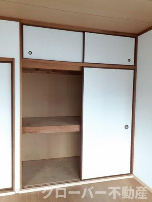 【収納】 | エルディム川井