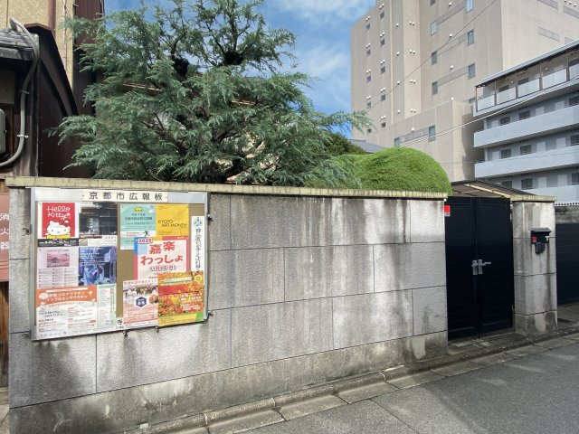 上京区 松屋町　土地