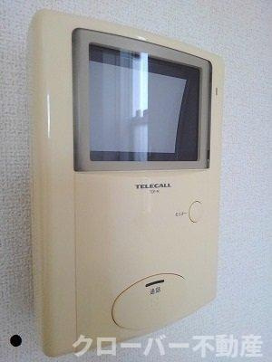 【設備】 | サニーレジデンスＢ