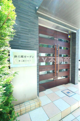 【エントランス】 | 仲六郷ガーデン | 毎日通るエントランスはこのようになっています