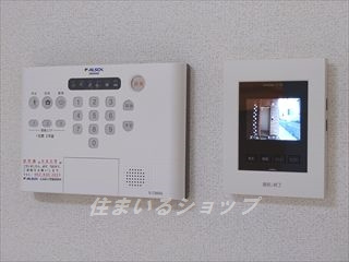 広島市安佐北区亀山３丁目のアパートのセキュリティ|TVドアホン