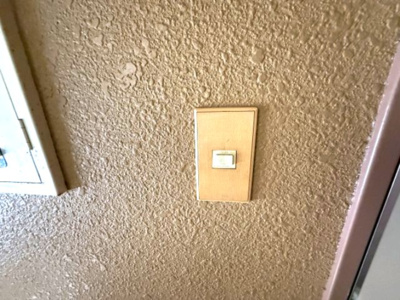 【セキュリティ】 | コスモハイツ