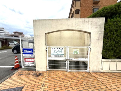 【その他共用部分】 | コスモハイツ