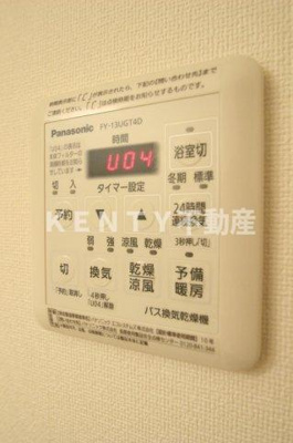 【設備】 | 仲六郷ガーデン | その他設備