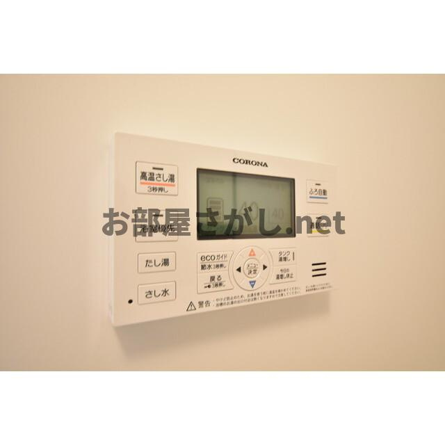 モダンテラス早稲田の内装|おしゃれな内装です