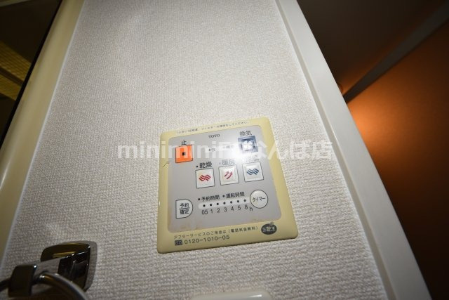 リーガル北心斎橋