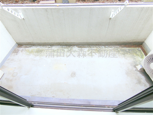 菱和パレス大森西のバルコニー|バルコニー