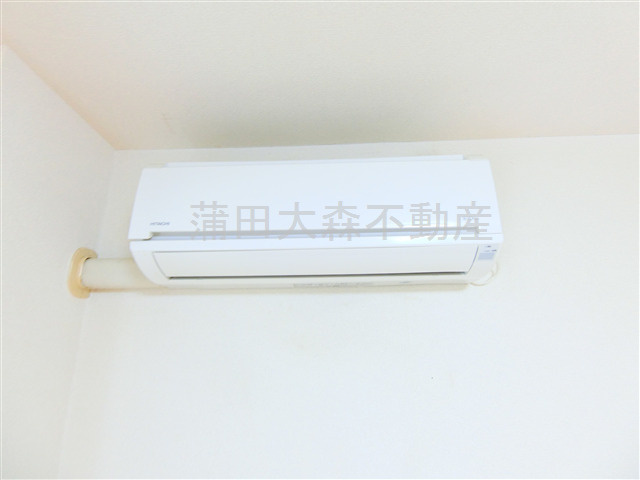 菱和パレス大森西の設備|エアコン