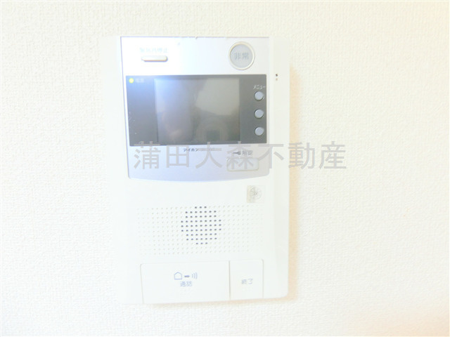 菱和パレス大森西の設備|TVモニター付インターホン