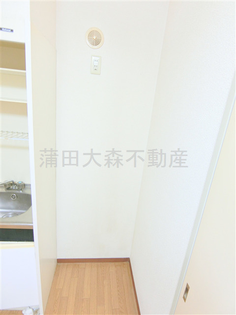 菱和パレス大森西のキッチン|冷蔵庫置き場