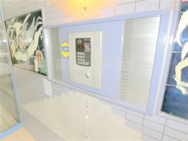 菱和パレス大森西のエントランス