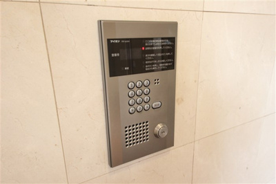 【セキュリティ】 | アスリート新大阪Ⅱ