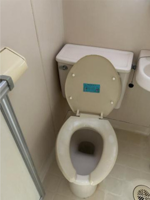 【トイレ】 | コーポフレンド | トイレです