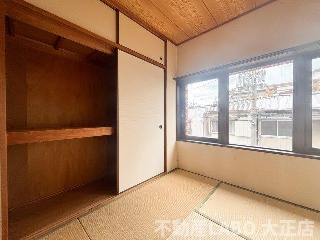 INビルのその他