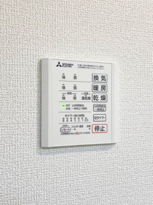 アセットコート貫井北町Ｂの設備
