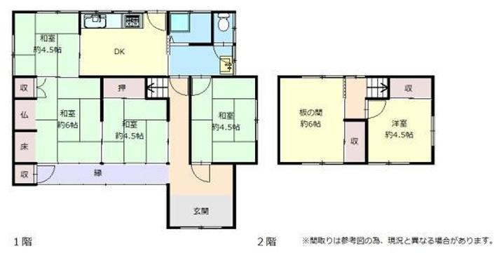 明石市二見町西二見のその他