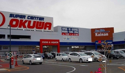 【周辺】 | Ｓ・ＬＩＦＥ | スーパーセンターオークワ海南様まで1000m
