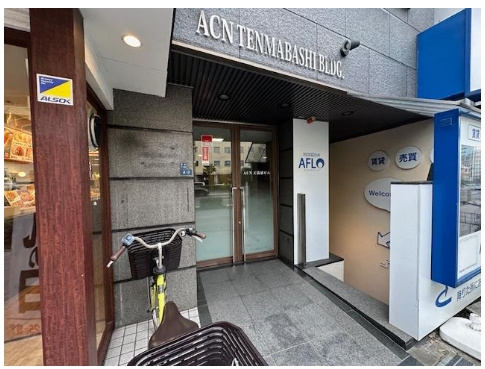 ACN天満橋ビルの外観