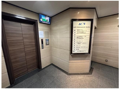 ACN天満橋ビルの内装