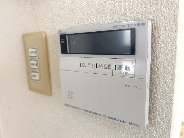 Strawberry fields 吐夢 五番館の設備|※他号室の写真となります。