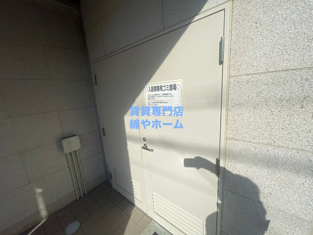 Luxe我孫子Ⅱのその他共用部分