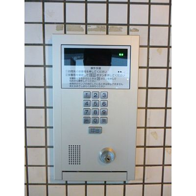 【セキュリティ】 | 事務所相談可能～最上階角部屋