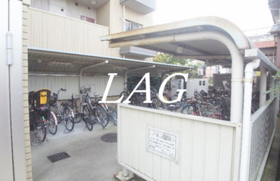 【その他共用部分】 | コトヒルズ  | 駐輪場です。