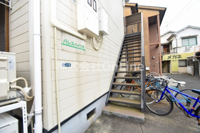 【その他共用部分】 | パレスハイツB棟