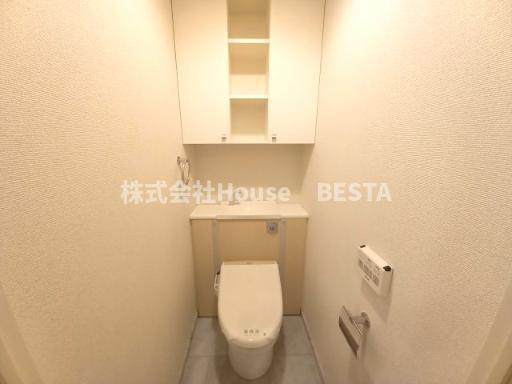 インペリアル新神戸のトイレ