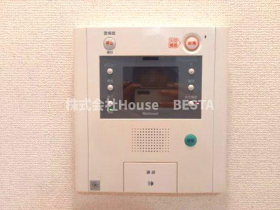 【セキュリティ】 | インペリアル新神戸