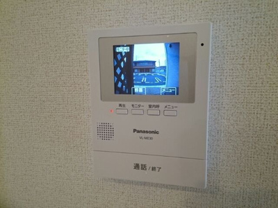 【セキュリティ】 | パストラルＢ