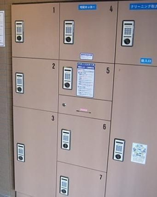 【設備】 | マルベリーラグーン勝どき