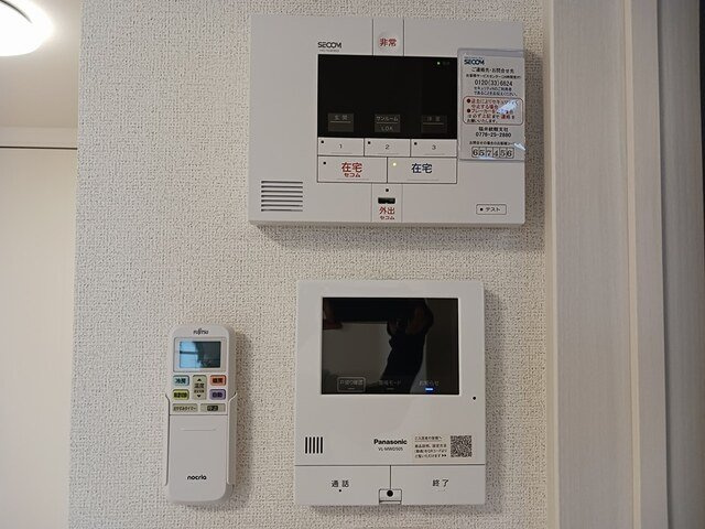 サンピラーのセキュリティ