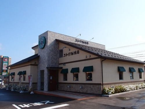 サンピラーの周辺|ユトリ珈琲開発店まで500m