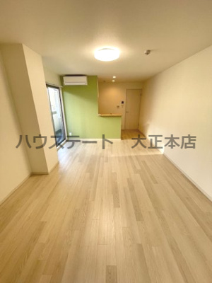 【居間・リビング】 | 九条ソリティア 仲介手数料無料