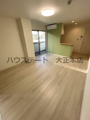 【居間・リビング】 | 九条ソリティア 仲介手数料無料