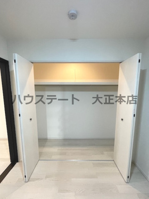 【収納】 | 九条ソリティア 仲介手数料無料