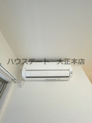 【設備】 | 九条ソリティア 仲介手数料無料