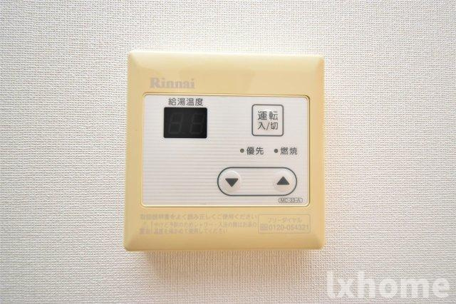 マインハイムの設備