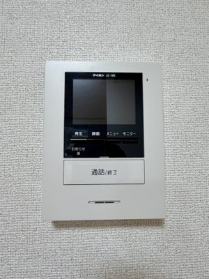 【セキュリティ】 | メゾンシンフォニー