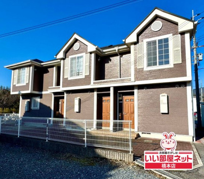 【外観】 | メゾンシンフォニー | 物件の外観です