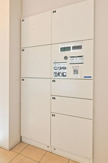 【その他共用部分】 | TRADIS東十条