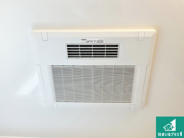 加古川市平岡町二俣　新築一戸建ての冷暖房・空調設備|四季を通して快適なバスライフをお手伝いする浴室暖房乾燥機！浴室の乾燥・暖房・涼風・換気はもちろん、２４時間換気にも対応！